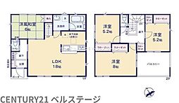 JR内房線　富津市西大和田　新築戸建1号棟