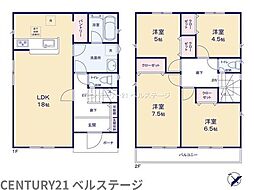 JR内房線　市原市玉前　新築戸建1号棟