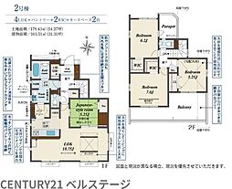 JR内房線 木更津市永井作2丁目 新築戸建2号棟