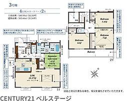 JR内房線　木更津市永井作2丁目　新築戸建3号棟