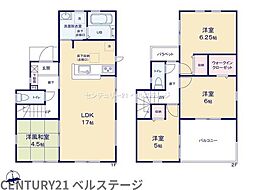 JR内房線　市原市青柳　新築戸建1号棟