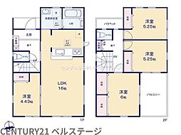 JR内房線　市原市青柳　新築戸建2号棟