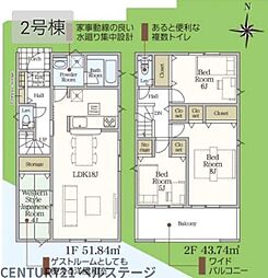 JR外房線　茂原市東茂原　新築戸建2号棟
