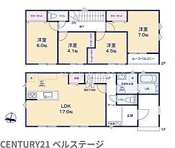 小湊鉄道　市原市光風台2丁目　新築戸建1号棟