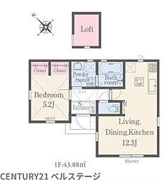 JR内房線　館山市館山　新築戸建4号棟