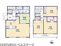 JR内房線　市原市姉崎　新築戸建10号棟
