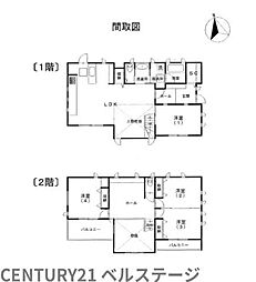 JR内房線 市原市桜台2丁目 中古戸建