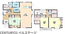 JR内房線　市原市青葉台4丁目　中古戸建