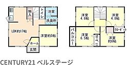 JR内房線 袖ケ浦市代宿 中古戸建