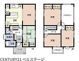 JR内房線　君津市外箕輪4丁目　中古戸建