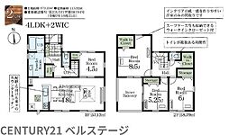JR内房線　木更津市清見台東1丁目　新築戸建2号棟