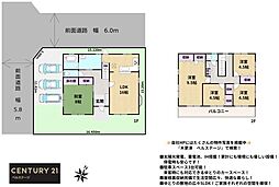JR内房線 袖ケ浦市長浦駅前7丁目 中古戸建