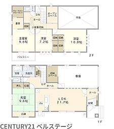 JR内房線　君津市陽光台3丁目　中古戸建