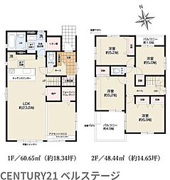 JR内房線　木更津市本郷2丁目　新築戸建1号棟