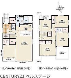JR内房線　木更津市本郷2丁目　新築戸建2号棟