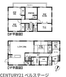 JR外房線　鴨川市花房　中古戸建