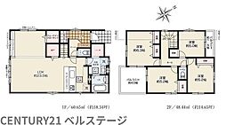 JR内房線　君津市南子安1丁目　新築戸建