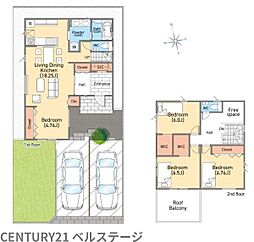 JR外房線　千葉市緑区土気町　未入居戸建94号棟