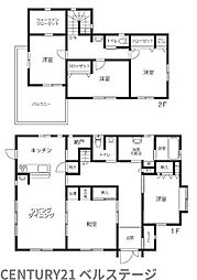 JR外房線　東金市二之袋　中古戸建