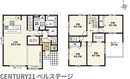 JR内房線　木更津市高柳　新築戸建