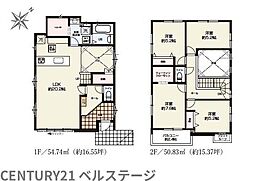 JR内房線　市原市東五所　新築戸建1号棟