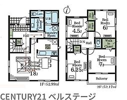 JR内房線　木更津市真舟5丁目　新築戸建3号棟