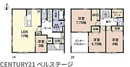JR内房線　木更津市桜井新町4丁目　中古戸建