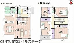 JR内房線　木更津市請西東7丁目　中古戸建