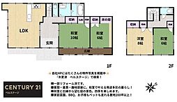 JR内房線　袖ケ浦市岩井　中古戸建