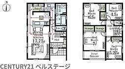 JR内房線　市原市椎の木台1丁目　新築戸建2号棟