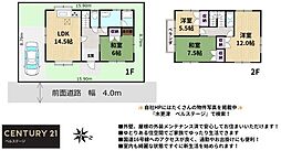 JR内房線　木更津市若葉町　中古戸建