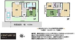 JR内房線　木更津市若葉町　中古戸建