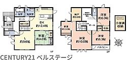 JR内房線　館山市加賀名　中古戸建