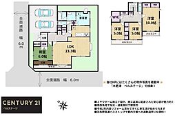 JR内房線　木更津市八幡台2丁目　中古戸建