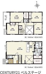JR内房線　木更津市貝淵4丁目　新築戸建1号棟