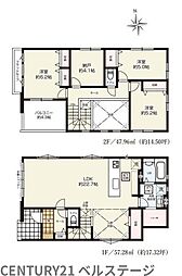 JR内房線　木更津市貝淵4丁目　新築戸建2号棟