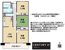 JR内房線　木更津市中央1丁目　フェリズ木更津
