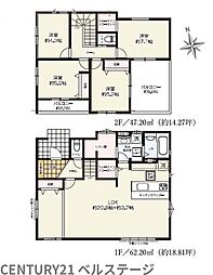 JR内房線　市原市今津朝山　新築戸建2号棟