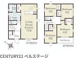 JR内房線　木更津市真舟4丁目　新築戸建1号棟