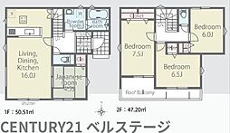JR内房線　君津市人見3丁目　新築戸建6号棟