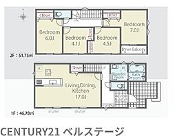 JR内房線　君津市人見3丁目　新築戸建7号棟
