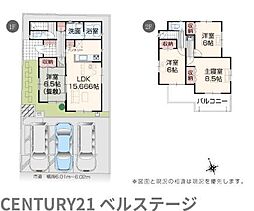 JR内房線　君津市中野4丁目　新築戸建