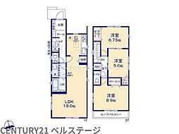 JR内房線　市原市辰巳台西5丁目　未入居戸建　1号棟