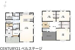 JR内房線　市原市山木　新築戸建