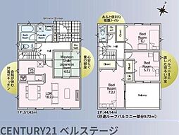 JR内房線　市原市岩崎1丁目　新築戸建2号棟