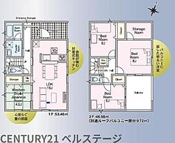 JR内房線　市原市岩崎1丁目　新築戸建3号棟