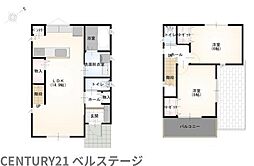 JR内房線　市原市今津朝山　新築戸建