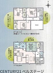 JR外房線　茂原市早野　新築戸建3号棟