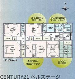 JR外房線　茂原市早野　新築戸建4号棟