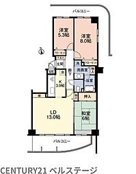 京成千原線　アーバンデュオちはら台弐番館　中古マンション